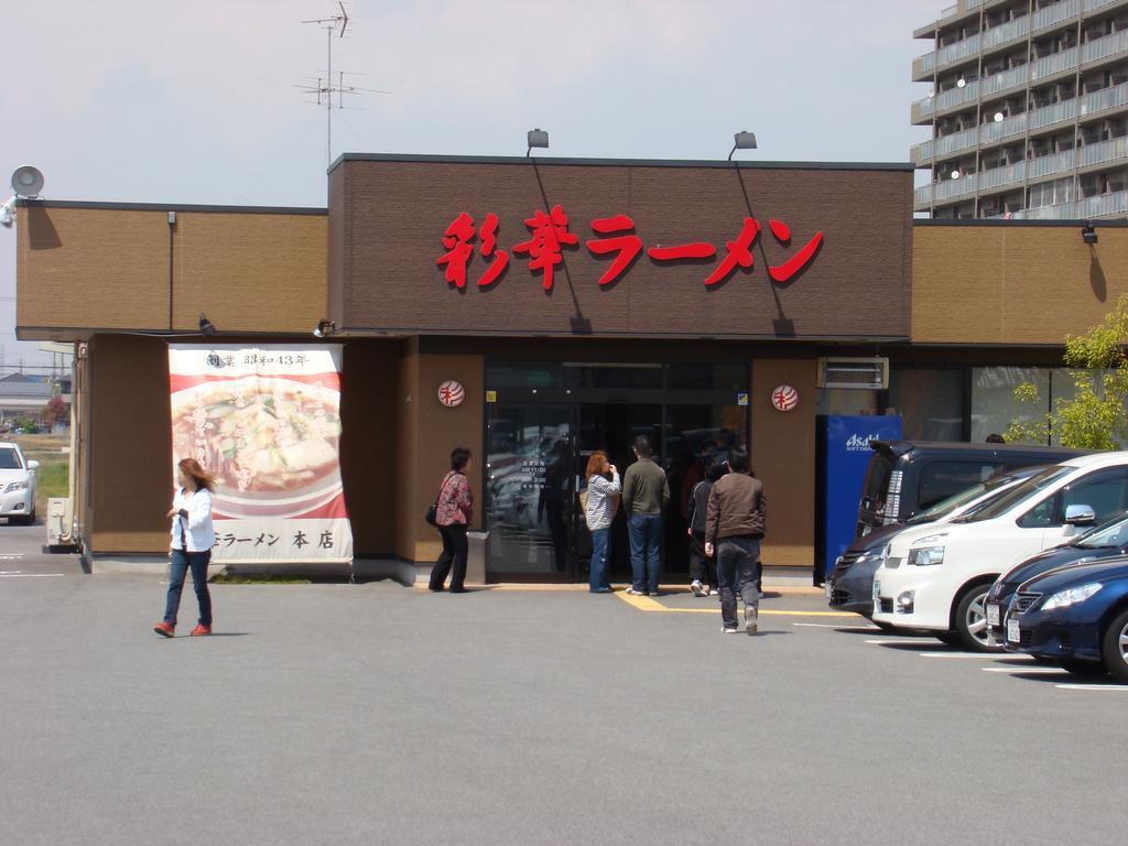 Hotel Yamabe Tenri Exteriér fotografie